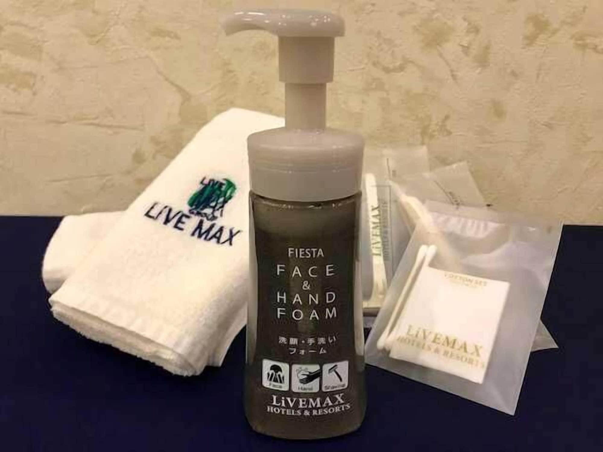 Hotel Livemax Sapporo Nakajima Park Grande Ngoại thất bức ảnh