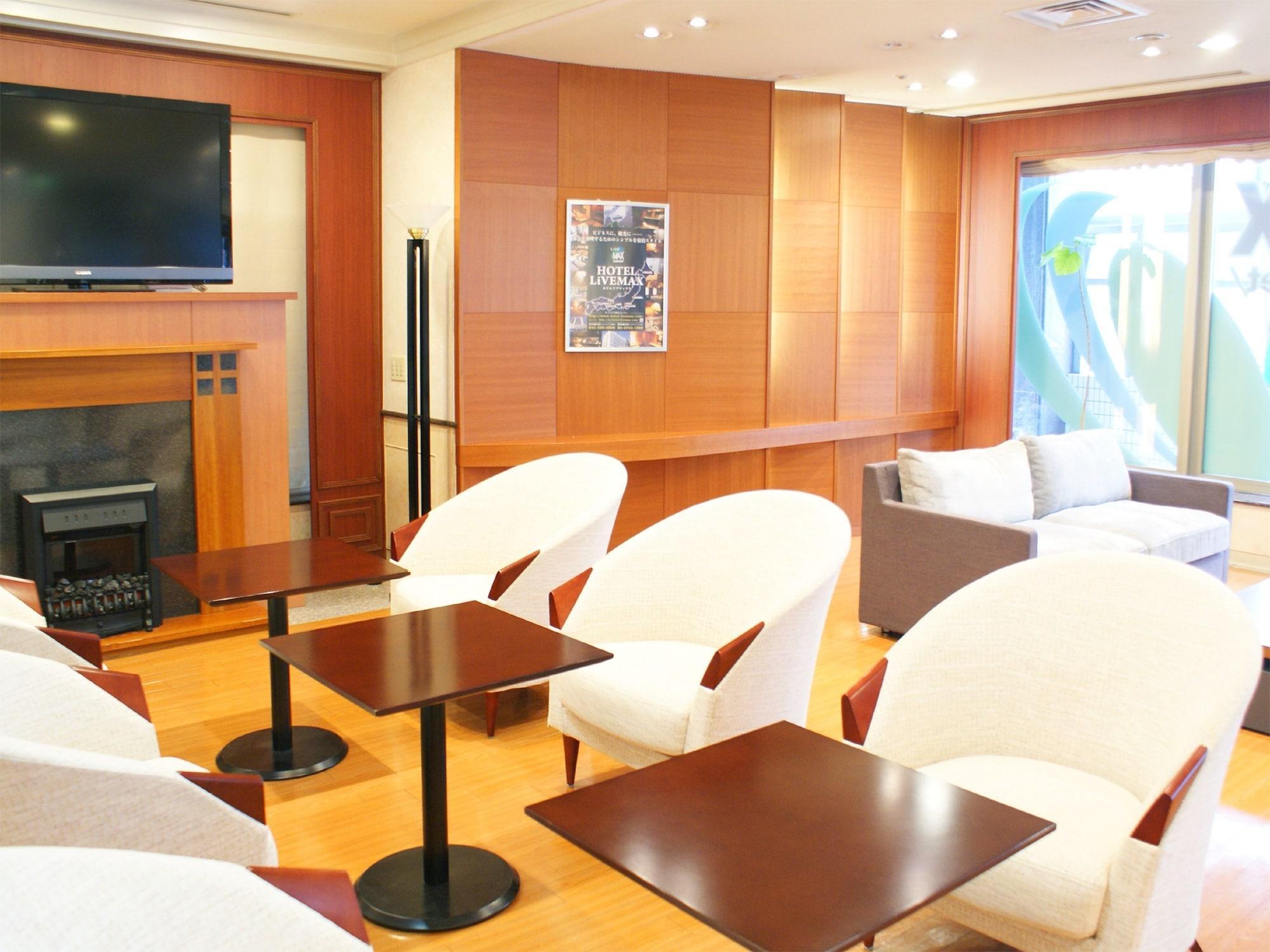 Hotel Livemax Sapporo Nakajima Park Grande Ngoại thất bức ảnh