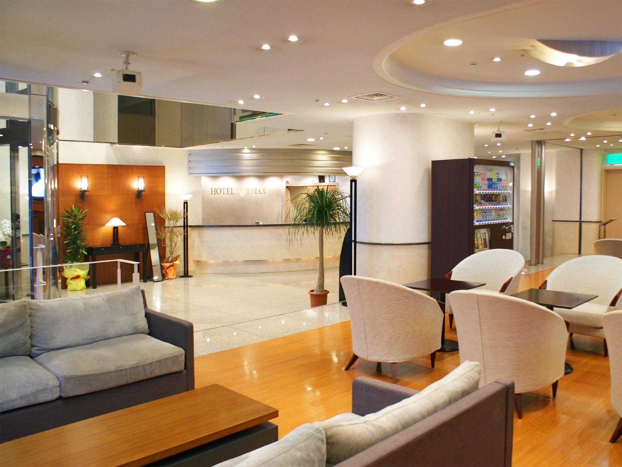 Hotel Livemax Sapporo Nakajima Park Grande Ngoại thất bức ảnh