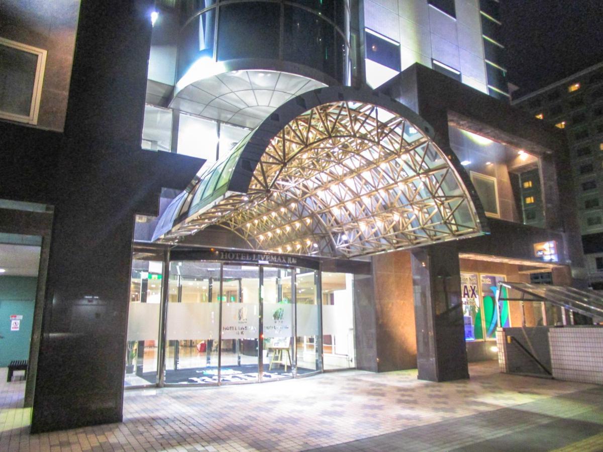 Hotel Livemax Sapporo Nakajima Park Grande Ngoại thất bức ảnh