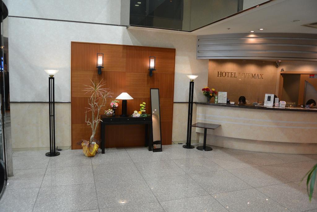 Hotel Livemax Sapporo Nakajima Park Grande Ngoại thất bức ảnh