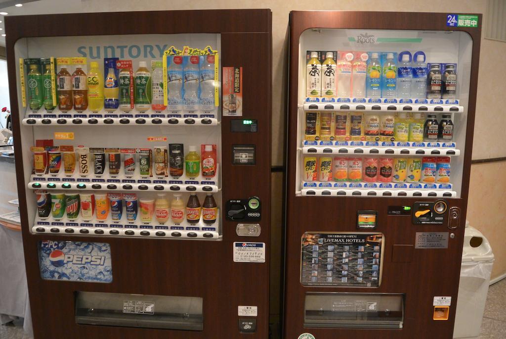 Hotel Livemax Sapporo Nakajima Park Grande Ngoại thất bức ảnh
