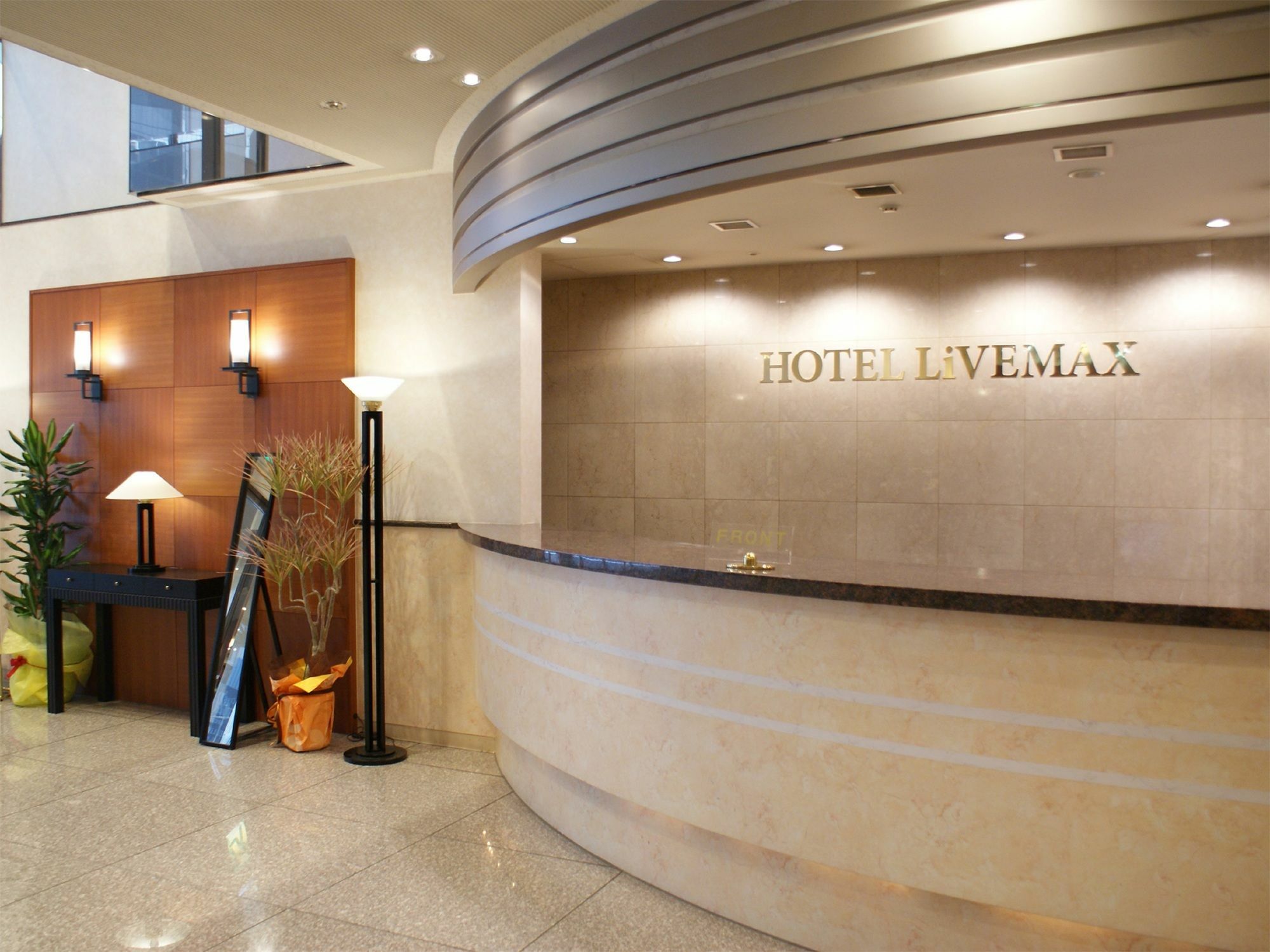 Hotel Livemax Sapporo Nakajima Park Grande Ngoại thất bức ảnh